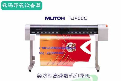 公司集研发,销售,品牌运营,方案整合为一体,公司致力于国产压电机器品牌运营,设备工业应用方案整合 基于先进的微压电技术,基于国产压电机器适合工业化普及的巨大市场潜力