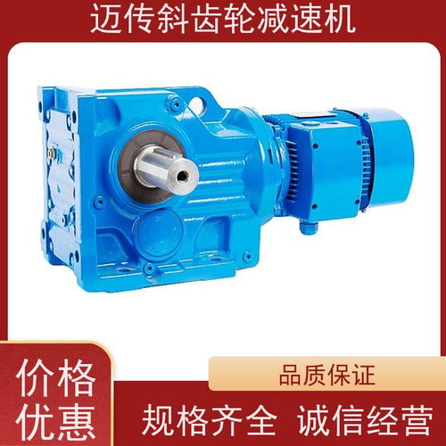 搜了视频 产品视频 b2b视频 供应视频