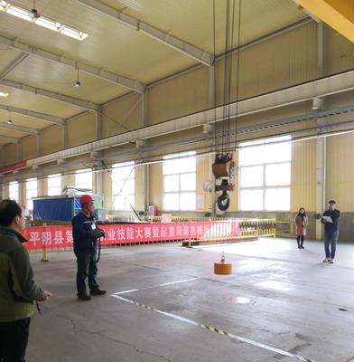 毫厘之间展现精湛技艺 精益求精彰显工匠精神 --平阴县第四届职业技能大赛暨起重装卸机械操作工竞赛顺利举行