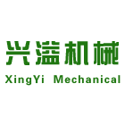 MEIKO迈科 二手商用酒店洗碗机