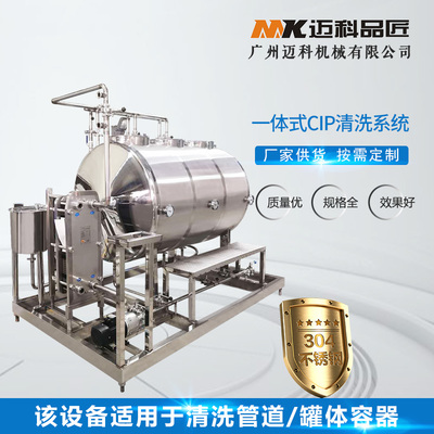 排风系统清洗服务
