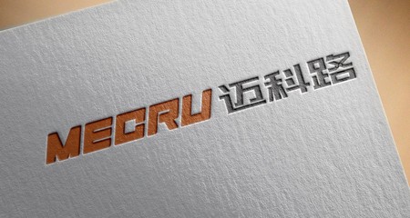 迈科路工程机械标志
