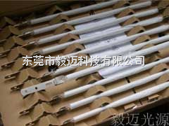PHILIPS飞利浦13713X/98 235V 1000W红外线加热灯 _供应信息_商机_中国食品机械设备网