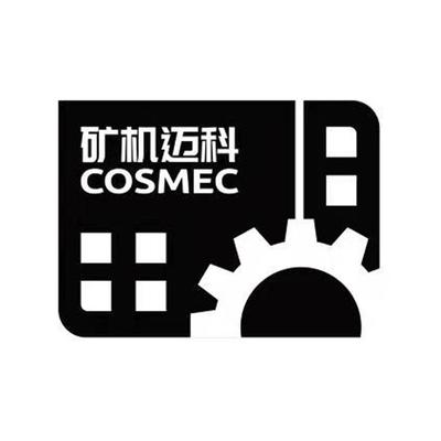 山东矿机迈科建材机械