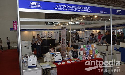 行业大佬为实验室建设与发展献策 第51届高等教育博览会