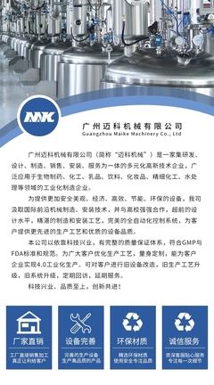 稀配罐