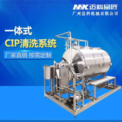 河南工地洗车机生产基地