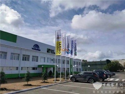新华社:宇通为哈萨克斯坦民众生活增添“亮色”