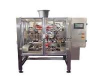 速冻饺子包装机