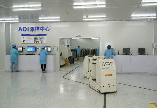 智慧物联 智领未来 迈科智慧物联产业引领智慧新生活