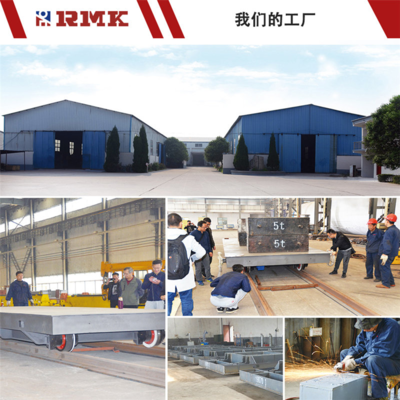 矿山运输AGV小车