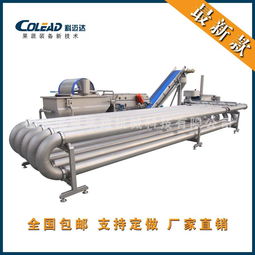 袋装竹笋巴士杀菌机 袋装水蕨菜巴士杀菌机 杀菌时间可调可控价格,产品报价