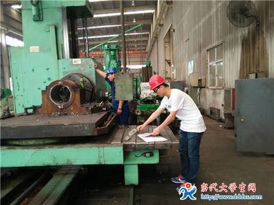 河南理工大学社会实践团赴迈科冶金机械开展学习交流