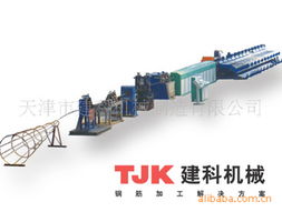 天津市建科机械制造 钢筋和预应力机械产品概述