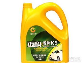 加盟美国迈科机械 5-10万元投资汽车用品行业新机遇